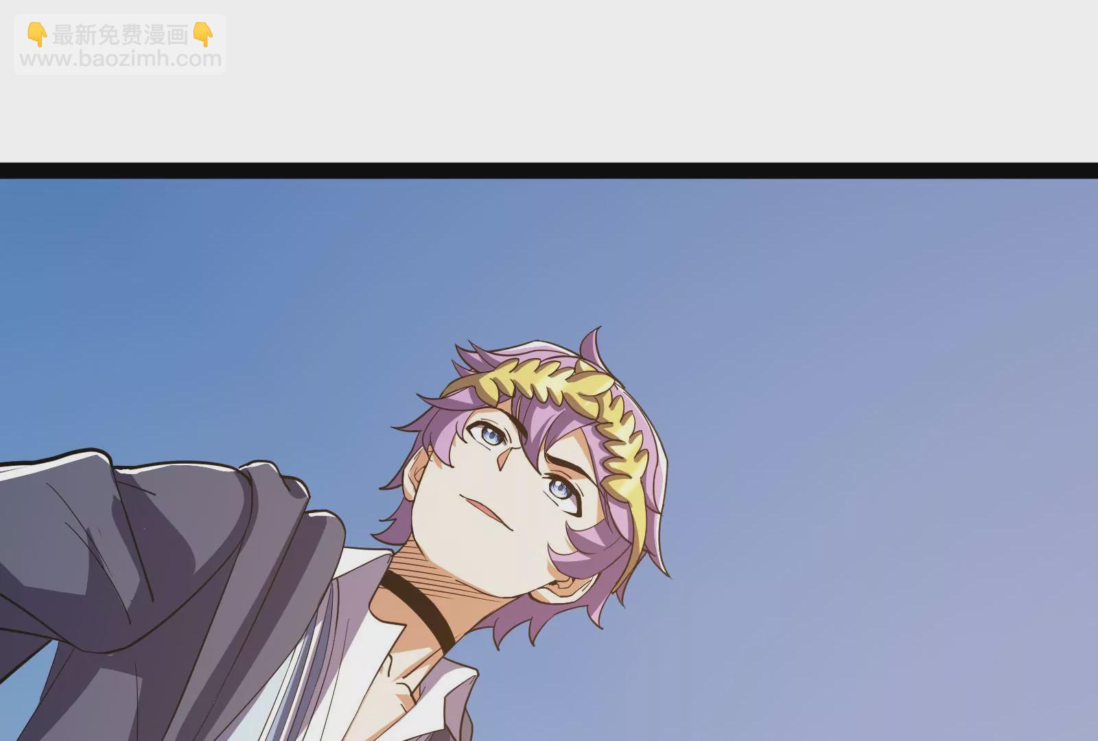 古神遊戲 - 第78話緣由！和生命魔法有關嗎(3/3) - 2